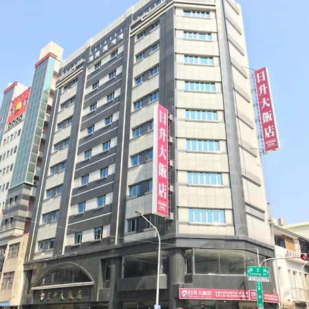 サンライズ ホテル 台南 エクステリア 写真