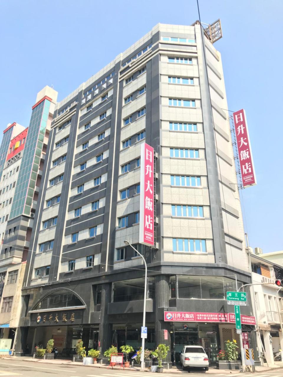 サンライズ ホテル 台南 エクステリア 写真